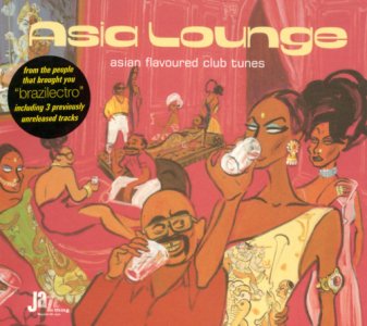 V.A.: asia lounge-cover